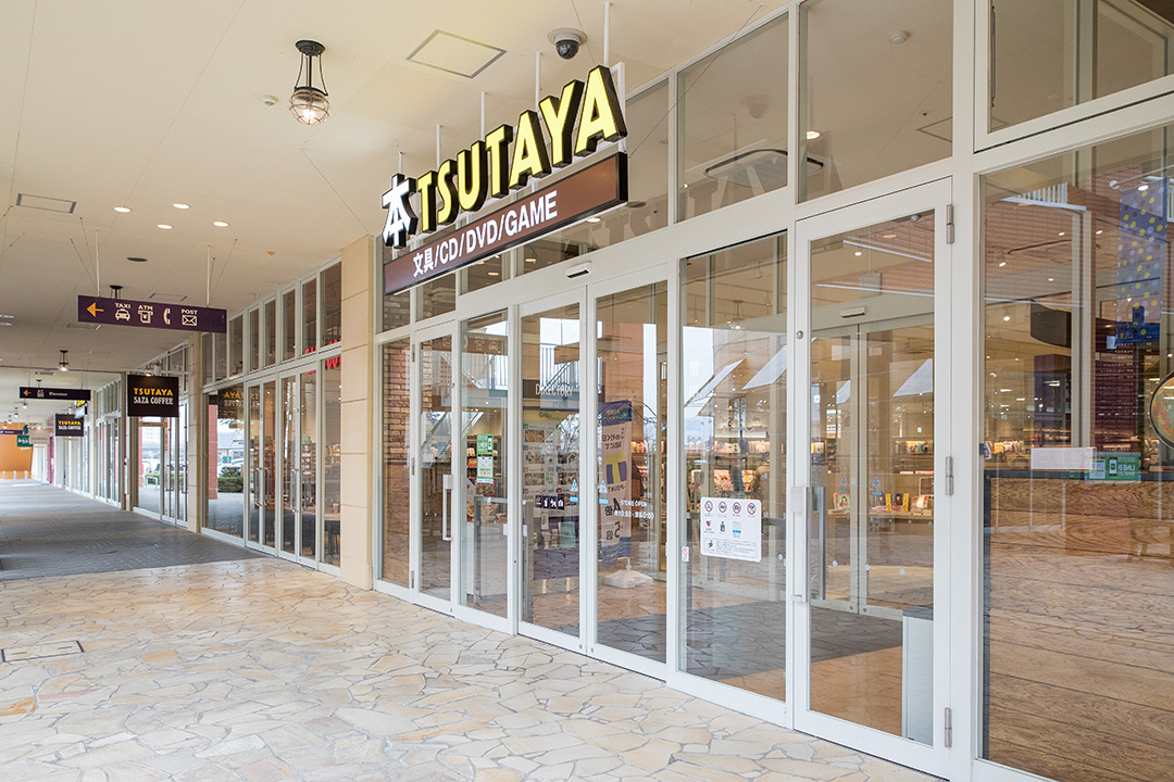 TSUTAYA LALAガーデンつくば